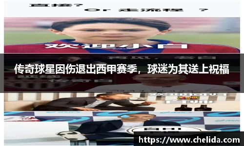 米兰体育官网