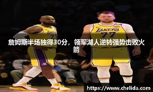 米兰体育