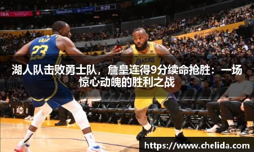 米兰体育官网