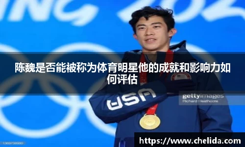 米兰
