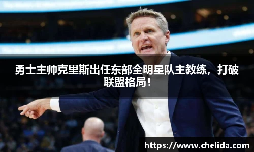 米兰