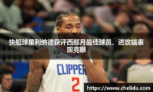 米兰