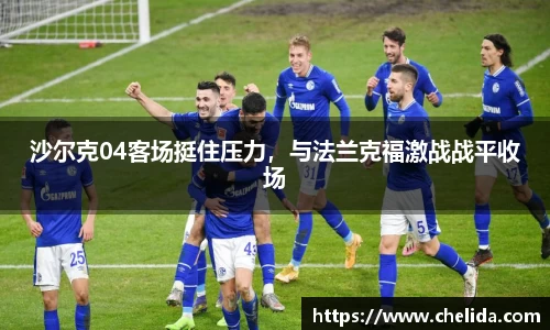 米兰体育官网