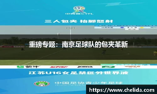 米兰体育