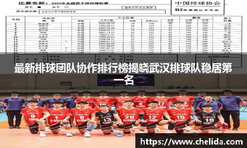 米兰体育官网
