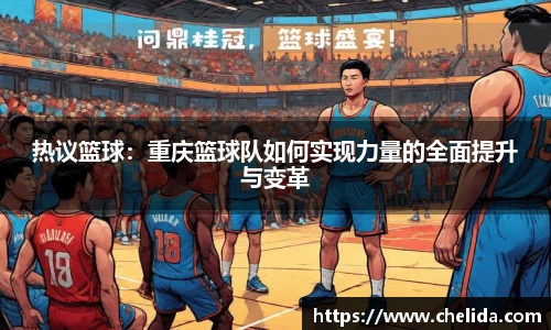 米兰体育官网