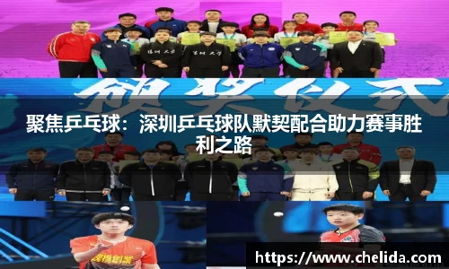 米兰