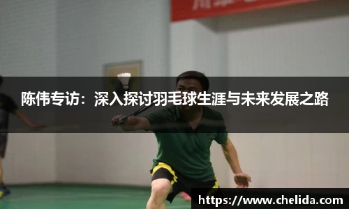 米兰体育官网