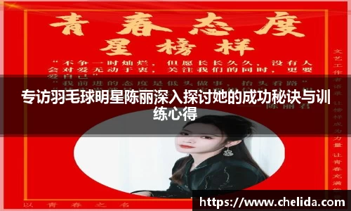 米兰体育官网