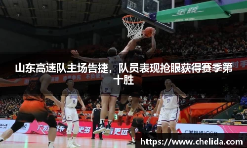 米兰体育官网