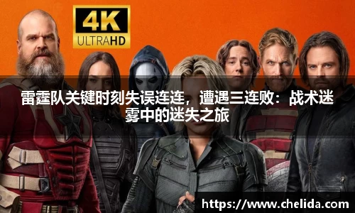 米兰