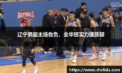 米兰体育