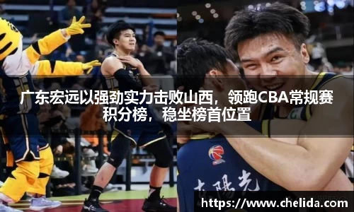 米兰体育官网