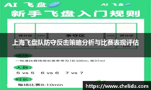 米兰