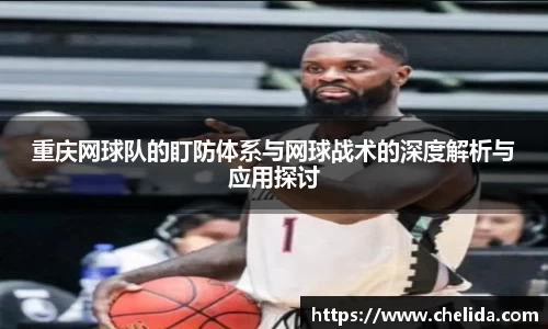米兰