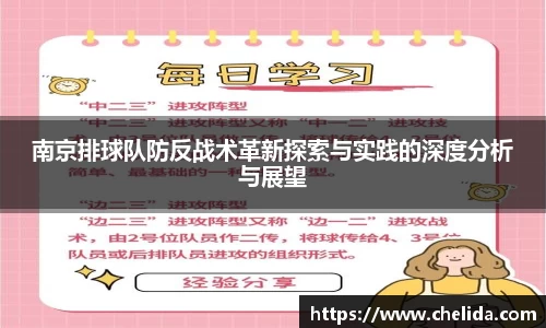 米兰