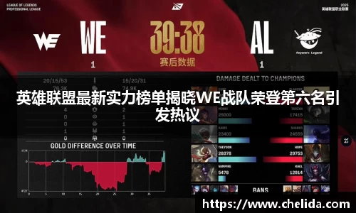米兰体育官网