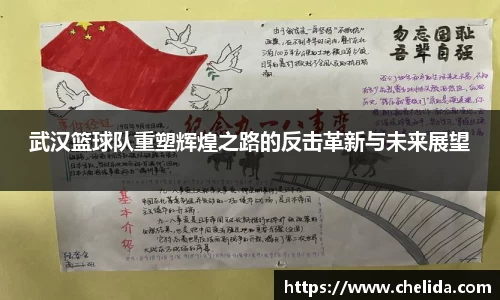 米兰
