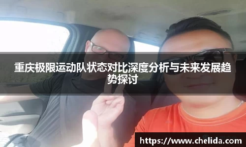 米兰