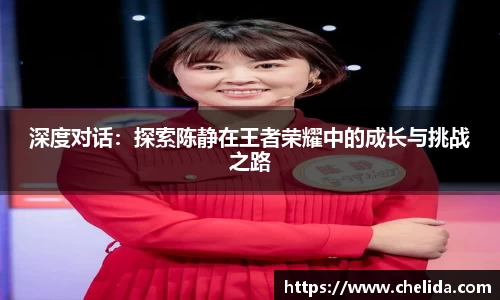 米兰
