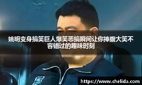 米兰