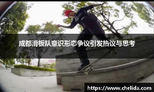米兰体育官网