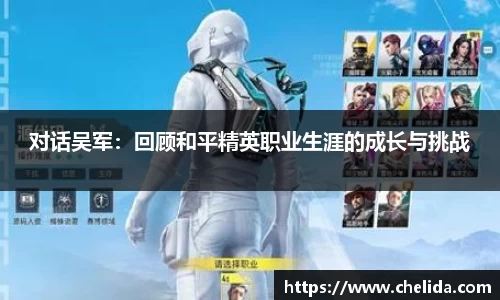 米兰体育官网