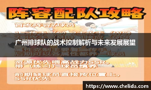 米兰