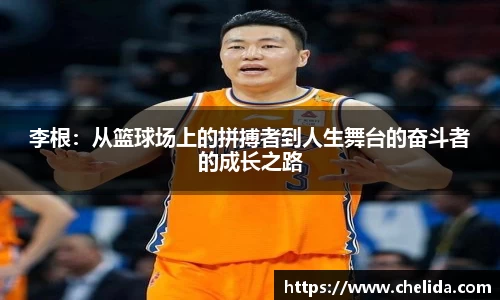 米兰体育官网
