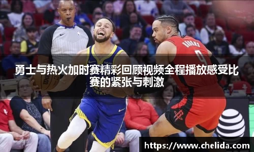 米兰