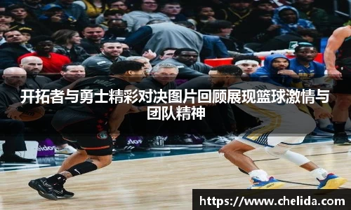 米兰