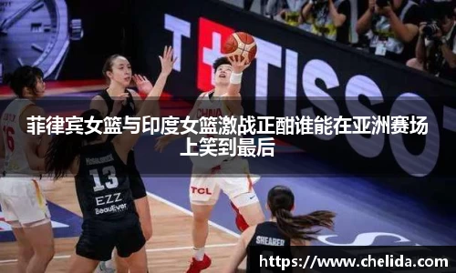 米兰体育