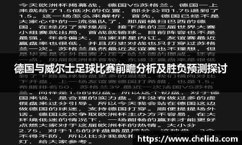 米兰体育
