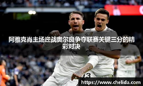 米兰