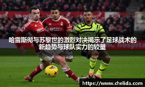 米兰体育